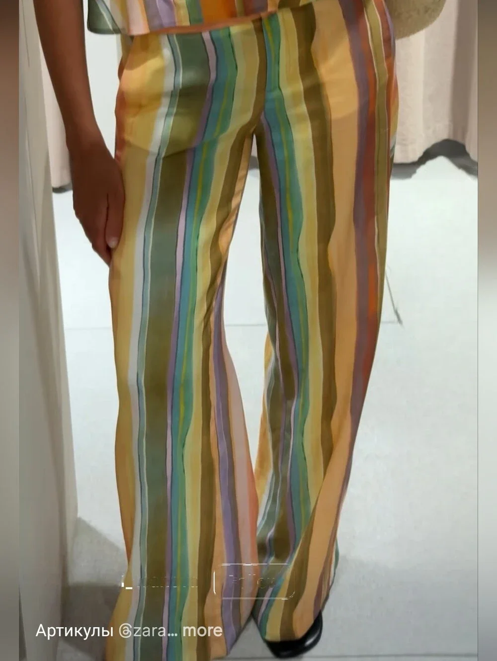 ZARA STRIPED WIDE LEG PANTS